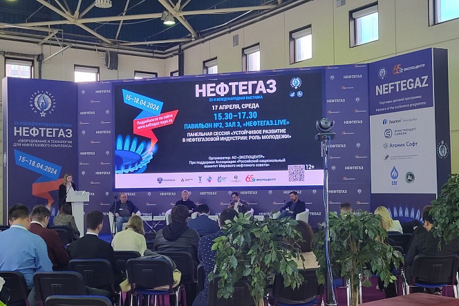 Синергия Нефти, Газа и Энергетики. Как прошла выставка НЕФТЕГАЗ 2024 в Москве. Синергия Нефти, Газа и Энергетики. Как прошла выставка НЕФТЕГАЗ 2024 в Москве.